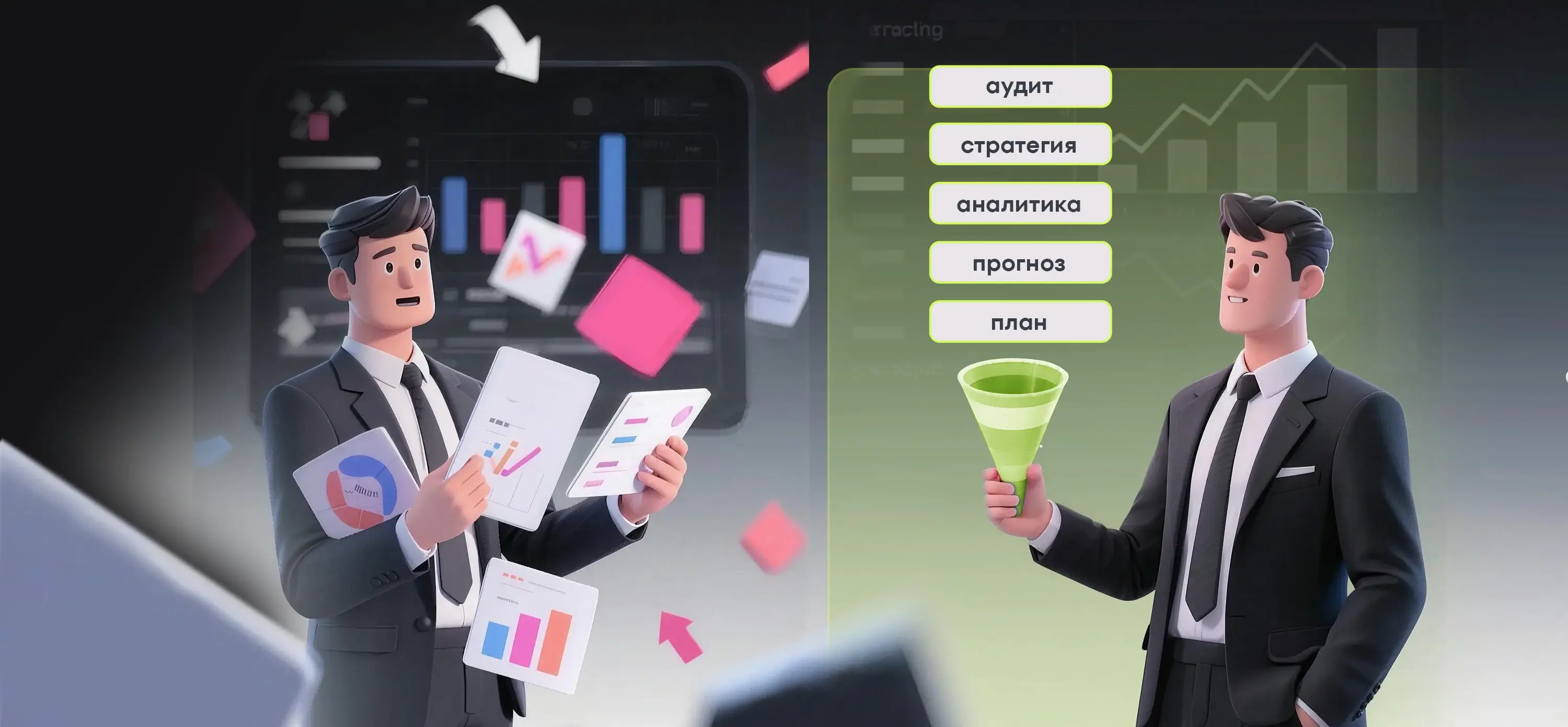 Слабый и сильный подрядчик