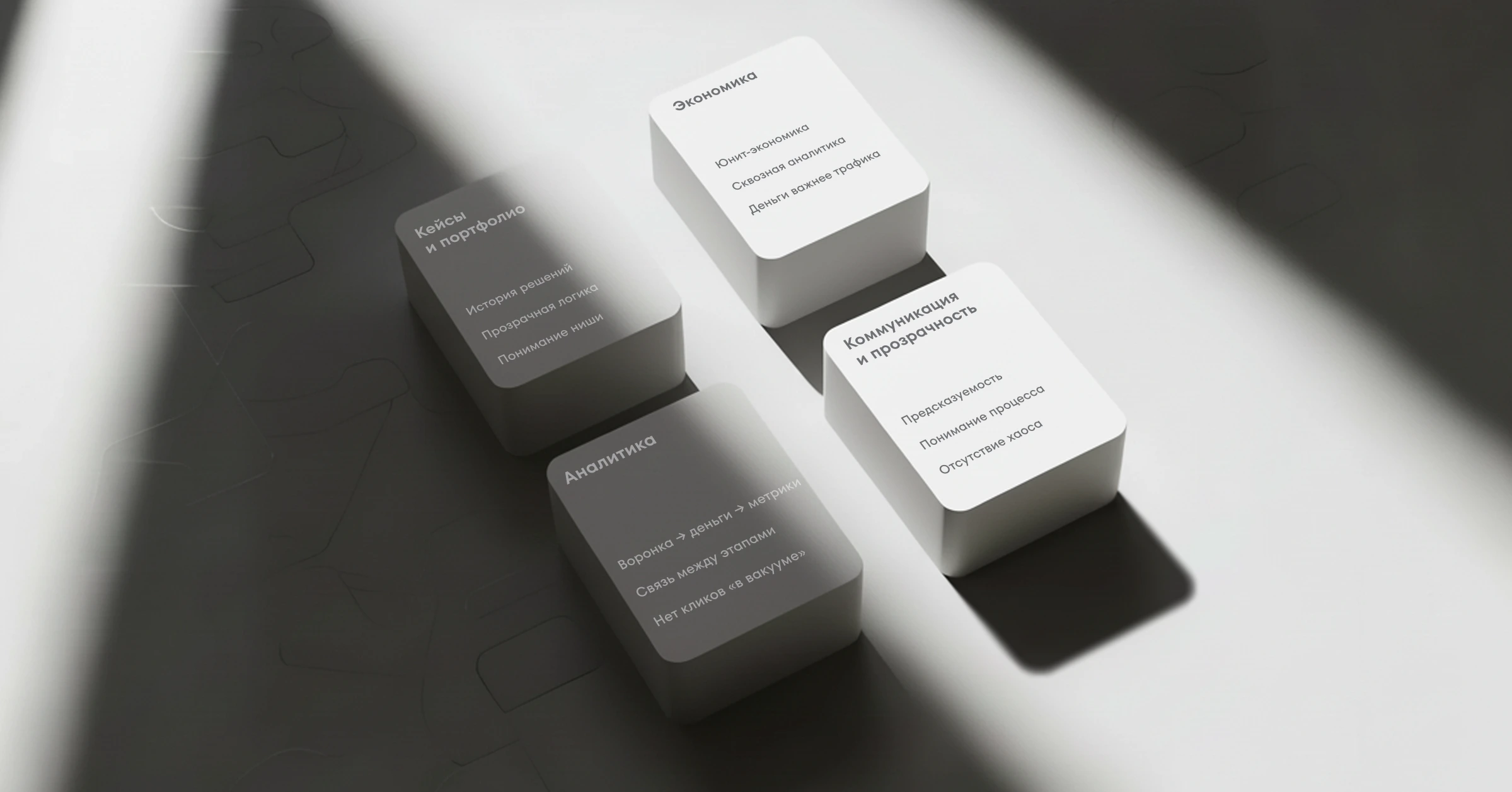 На что обратить внимание при выборе подрядчика