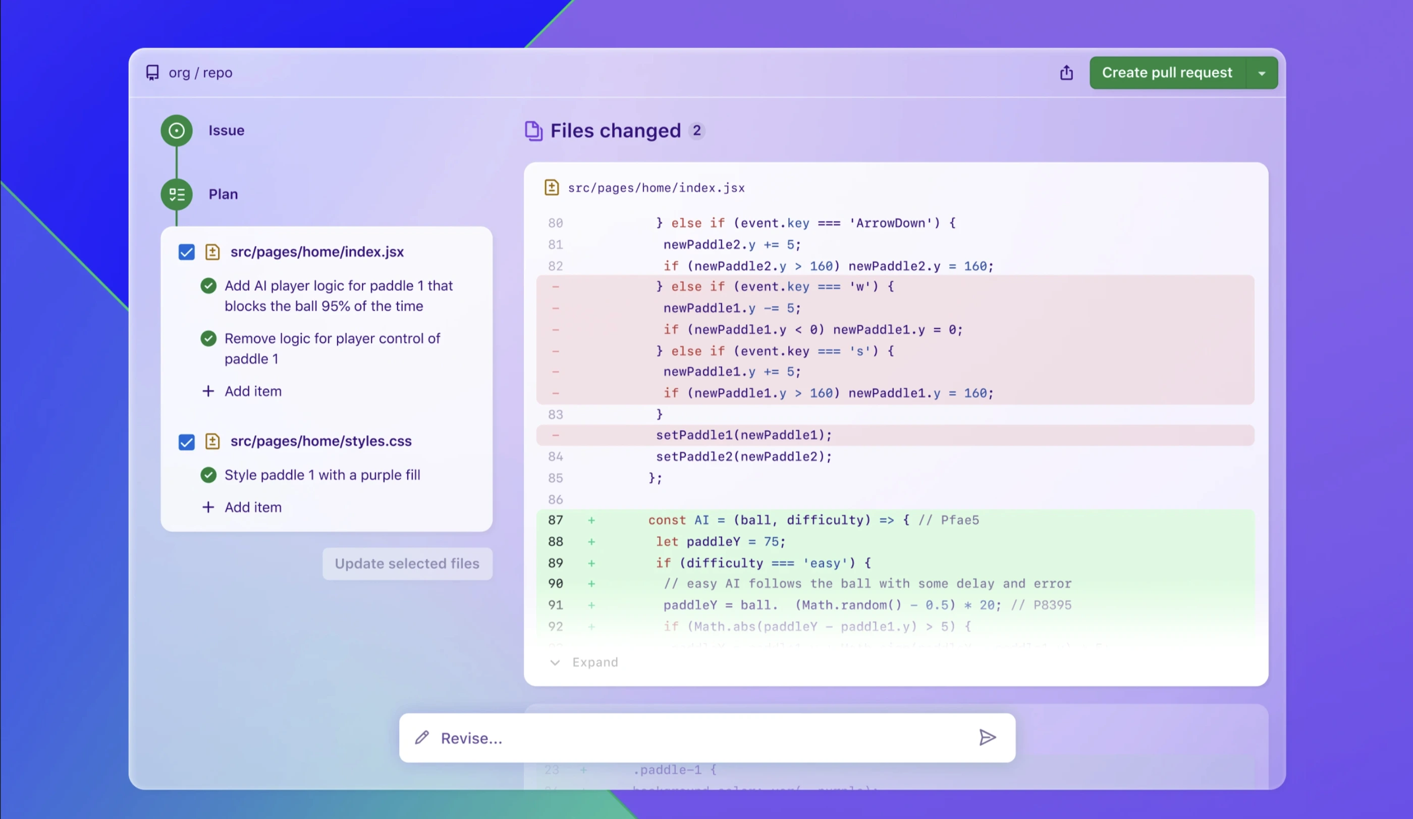 Паттерн plan-before-execute в Agentic UI