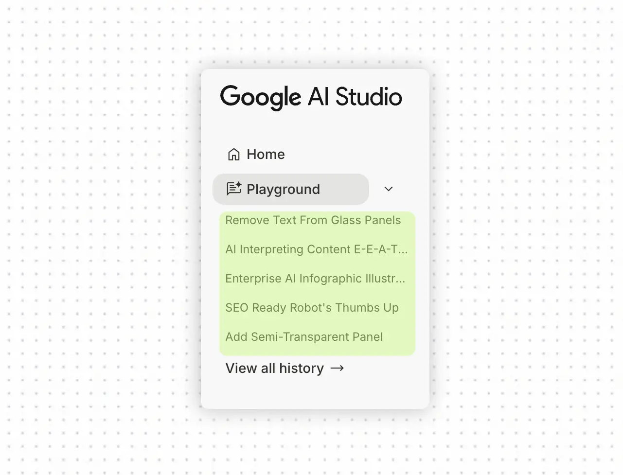 Слой верификации в интерфейсе