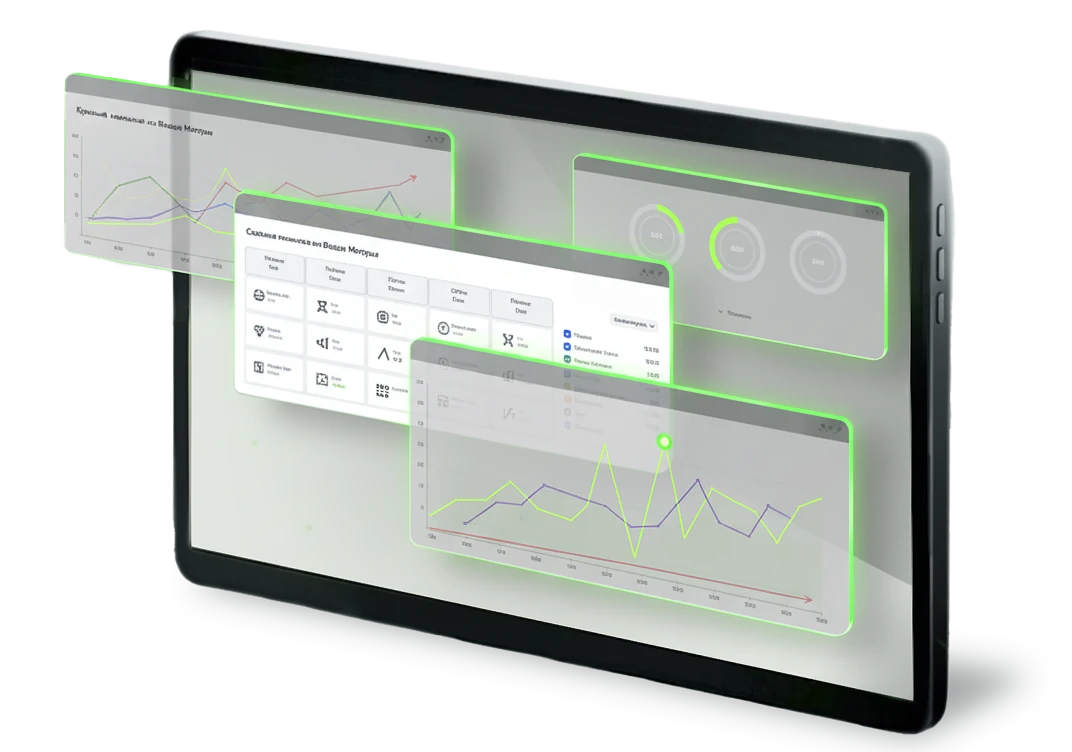 Бесплатная консультация по интернет-маркетингу — LeadStream